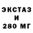 Амфетамин VHQ kay CCuzzo
