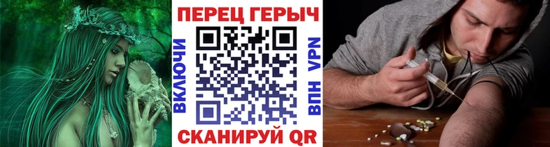 ГЕРОИН Афган  Пионерский 