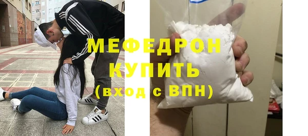 ПСИЛОЦИБИНОВЫЕ ГРИБЫ Белоозёрский