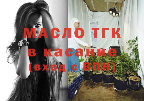 ПСИЛОЦИБИНОВЫЕ ГРИБЫ Белоозёрский