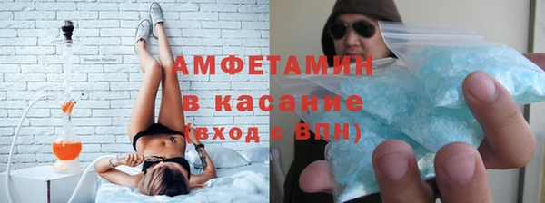 ПСИЛОЦИБИНОВЫЕ ГРИБЫ Белоозёрский