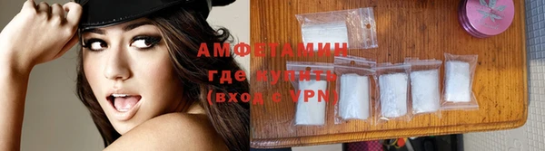 ПСИЛОЦИБИНОВЫЕ ГРИБЫ Белоозёрский