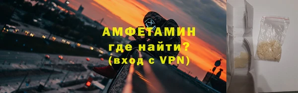 ПСИЛОЦИБИНОВЫЕ ГРИБЫ Белоозёрский