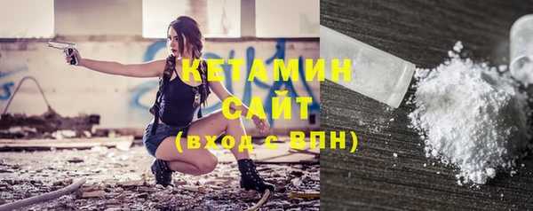 шишки Остров