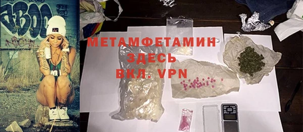 ПСИЛОЦИБИНОВЫЕ ГРИБЫ Белоозёрский