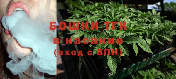 мдма Беломорск