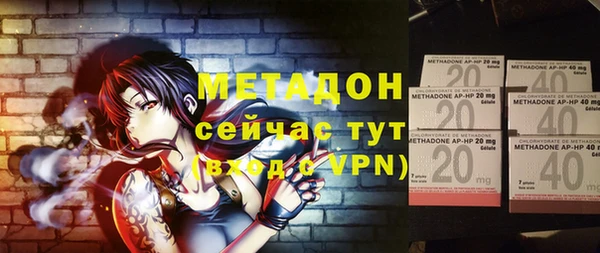 ПСИЛОЦИБИНОВЫЕ ГРИБЫ Белоозёрский