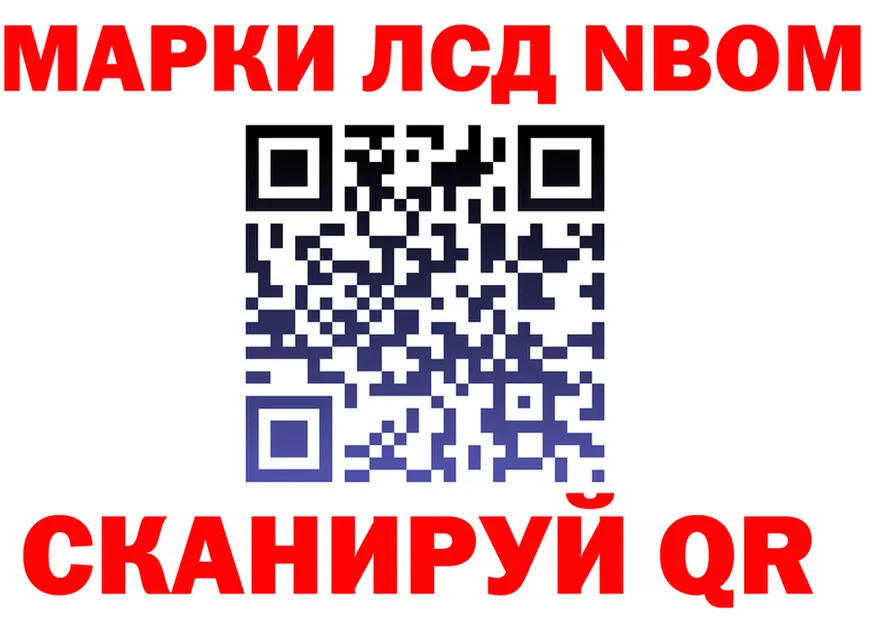 ТГК вейп маркетплейс мориарти OMG Пионерский
